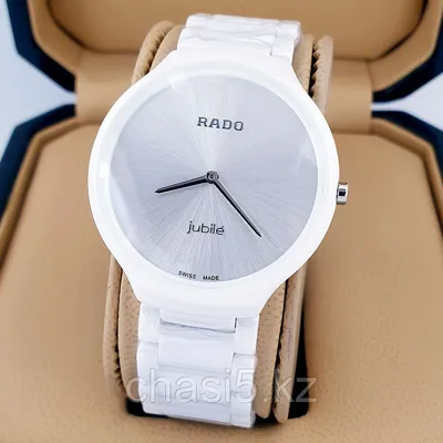 Rado Jubile Diastar: купить б/у часы по выгодной цене — BorysenkoWatch