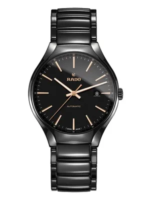 Купить RADO R27056162 – цена с доставкой в бутиках и интернет-магазине Тайм  Авеню