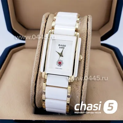 Женские керамические часы RADO ЦЕНА 16000 | Instagram