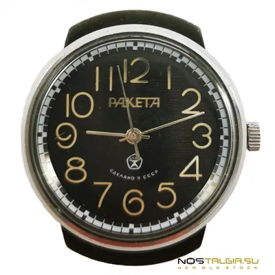 Часы мужские «Ракета», AU20, СССР, 1980-е гг. | Часы, Мужские часы, Камни