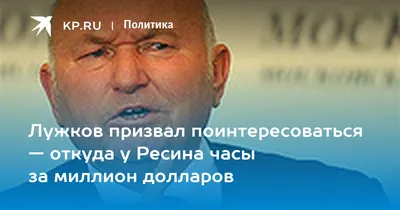 Ezoza Abdusalomova on Instagram: \"Часики ручная работа сделана в технике  Ресин Арт. Оставьте в комментарии + и мы вам отправим напишем 😉🤗\"