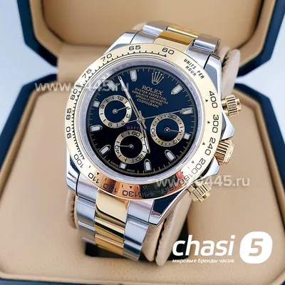 Копия часов Rolex Daytona (04954), купить по цене 10 100 руб.
