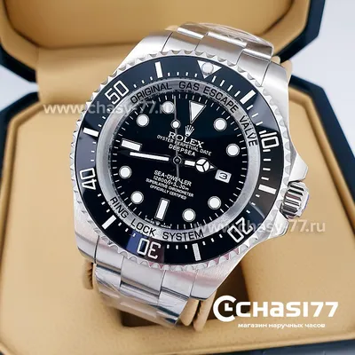 Купить наручные часы Rolex -Submariner Date оригинал по привлекательной цене  в Москве - Часовой центр - ТАЙМЕР