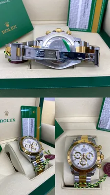 Мужские часы Rolex Daytona Cosmograph ААА (ID#1649197419), цена: 12000 ₴,  купить на Prom.ua