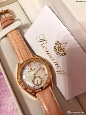Часы женские наручные кварцевые Romanoff 10570 B7RL - «Красивые часы за  небольшие деньги или как кожаный ремешок испортил впечатление о Romanoff» |  отзывы