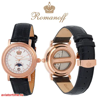 Купить Наручные часы Romanoff Romanoff Модель 10082G1 за 7600р. с доставкой