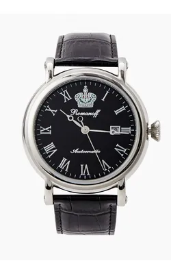 Часы Romanoff, цвет: серебряный, MP002XM1RGOR — купить в интернет-магазине  Lamoda