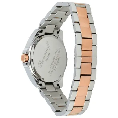 Купить Наручные часы Romanoff Часы наручные Romanoff 10647G3 за 8200р. с  доставкой