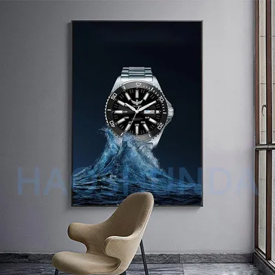 Настенные часы Водный мир-1 30x40 см - podveski.com.ua