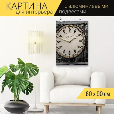 Купить настенные часы Сюжет F442 часы на холсте 50*50 I My-clock