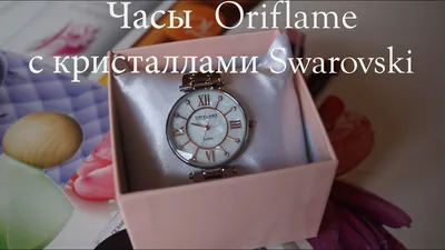 Часы наручные Swaymond Elegant lady с кристаллами Swarovski silver купить в  Киеве, цены, отзывы, фото, Украина