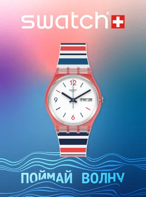 Обзор новых часов от отечественного бренда Слава - коллекционная модель  Слава Капитан