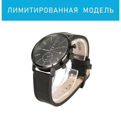 Купить часы из красного золота с кожаным ремешком 000135561 ✴️в Zlato.ua