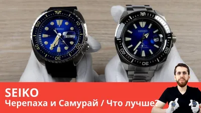 Мужские часы Technical Metiers dArt Samurai 43 mm (MGU43PGJPSM1) - купить в  Украине по выгодной цене, большой выбор часов Graff - заказать в каталоге  интернет магазина Originalwatches