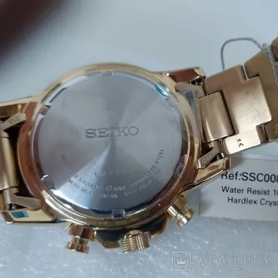 Наручные часы Seiko SNKK11J1 купить в Москве в интернет-магазине Timeoclock