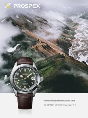 Мужские часы SEIKO купить по низким ценам в интернет-магазине Uzum