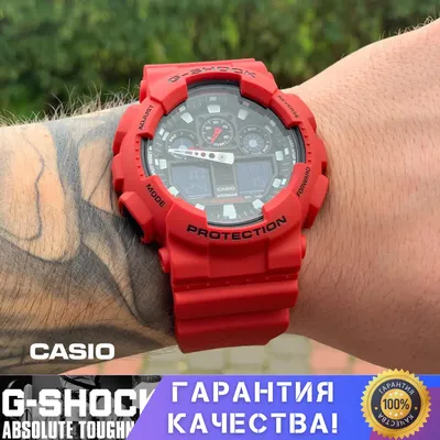 ⏱ Мужские спортивные часы Casio G-Shock GA-100 касио джи шок красные, цена  699 ₴ - 1034520566