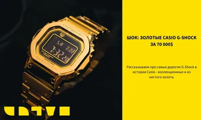 ⏱ Мужские женские спортивные часы Casio G-Shock GA-110 касио джи шок белые,  цена 549 ₴ - 930116186