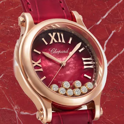 Часы Chopard Happy Diamonds 36 мм 278578-6001 купить в Москве, цены в  интернет-магазине часов и аксессуаров 12-24.com