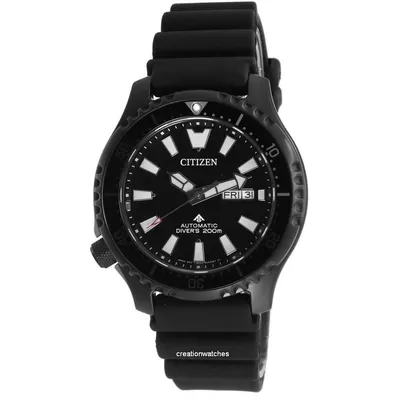 Мужские часы Citizen Promaster Fugu Limited Edition Diver's Black Dial  Automatic NY0139-11E 200M – лучшие товары в онлайн-магазине Джум Гик