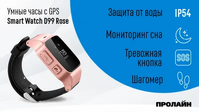 Умные часы телефон Smart Watch X11 Android