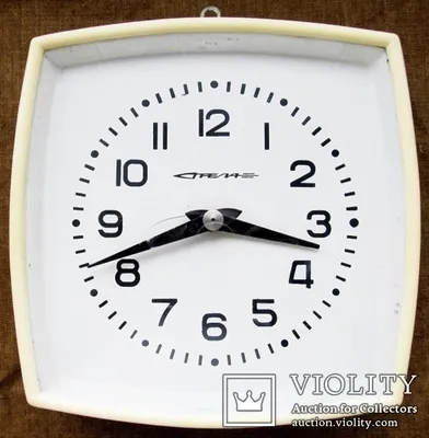 Мужские часы. Стрелочные часы . Наручные часы FoxBox England  (ID#1892182483), цена: 1689 ₴, купить на Prom.ua