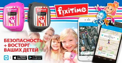 Умные часы для детей Smart Baby Watch LT31 4G/LTE оптом - товары для  маркетплейсов (wildberries, ozon и др.)