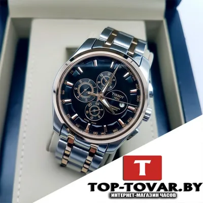 Купить Мужские часы Tissot (ТТ04) в Минске в интернет-магазине с доставкой  по Беларуси