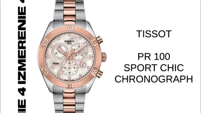 Купить TISSOT T122.210.16.373.00 – цена с доставкой в бутиках и  интернет-магазине Тайм Авеню