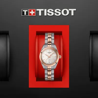 Tissot, брендовые часы Tissot в магазине Secunda