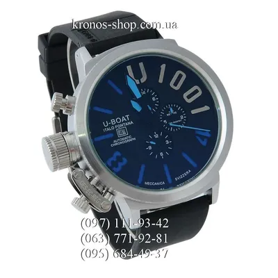 Часы U-Boat Italo Fontana U-1001 Silver/Black-Blue копия, купить в Украине,  низкая цена реплики - интернет-магазин Kronos