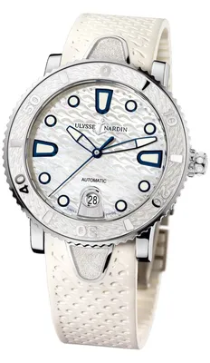 Часы Ulysse Nardin Executive Dual Time Lady 243-10-3/391 (28492) купить в  Москве, выгодная цена - ломбард на Кутузовском