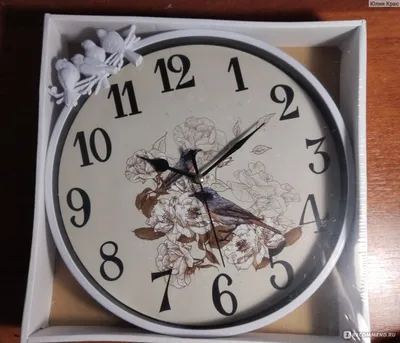 Настенные часы в стиле прованс ( ручная работа) (ID#1849061463), цена: 525  ₴, купить на Prom.ua