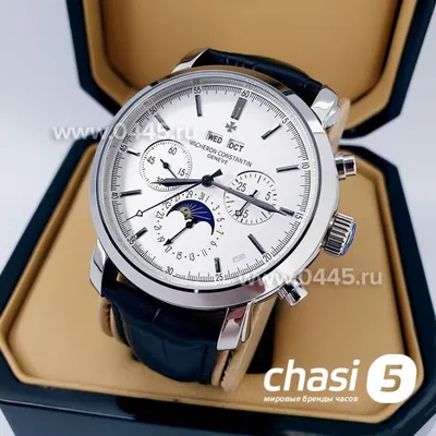 Vacheron Constantin (Артикул H101688) купить в интернет-магазине HouseWatch  (Москва) | Цена 10100 рублей.