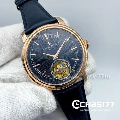 Мужские часы Cabinotiers Skeleton Minute Repeater (30030/000P-8200) -  купить в Украине по выгодной цене, большой выбор часов Vacheron Constantin  - заказать в каталоге интернет магазина Originalwatches