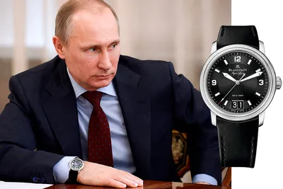 Часы Vacheron Constantin: 4 500 грн. - Наручные часы Одесса на Olx