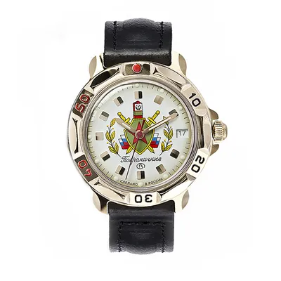 часы Восток Юношеские 2409 СССР vintage USSR ladies military watch Wostok  Marine theme DN000.70