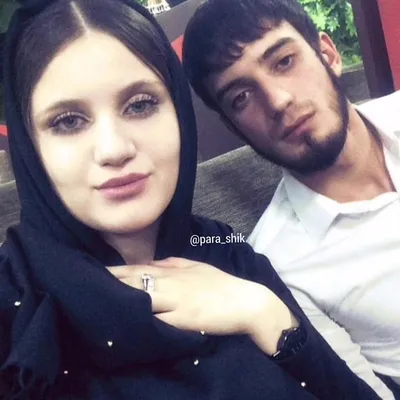 😻😻😻Красивая пара??? Чеченцы (муж и жена) ☝️ #чеченцы #н… | Flickr