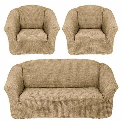 Комплект чехлов на диван и кресла плюшевый Venera, цвет серый, 3 предмета -  купить в Москве, цены на Мегамаркет