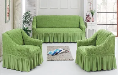 Комплект чехлов на диван и 2 кресла по отличной цене от 1 249 грн в От и дО
