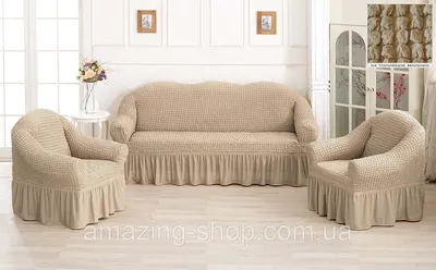 Чехол на угловой диван и кресло, бежевый