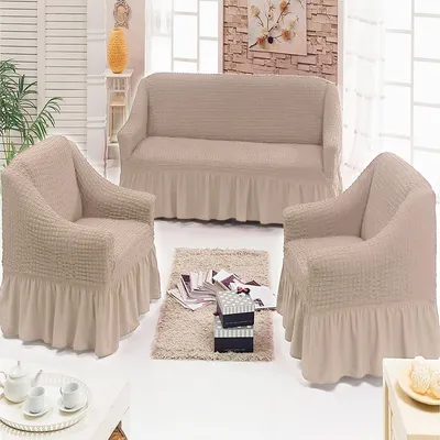 Комплект чехлов на мебель Сойка, диван и два кресла, бежевый цвет