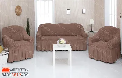 Чехол для дивана, кресла, съемные эластичные Чехлы для подушек, L-образный  шезлонг, угловой диван, купите 2 чехла для дивана | AliExpress