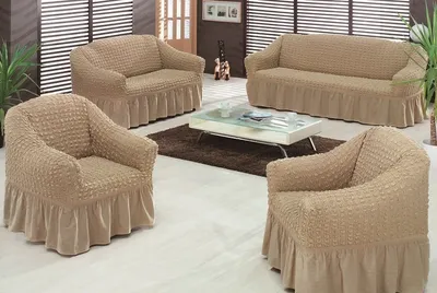 Натяжные чехлы на диван большой и 2 кресла. Цвет - сиреневый. (id  38378544), купить в Казахстане, цена на Satu.kz
