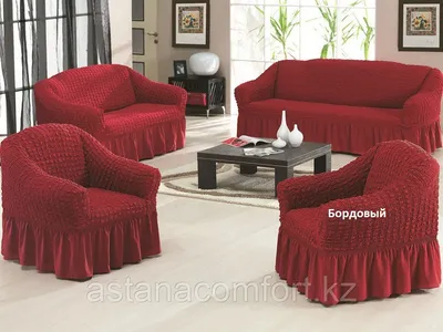Комплект чехлов для углового дивана и кресла зеленый