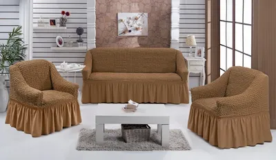 Набор Чехлов Модерн на диван + 2 кресла, цвет Бежевый — Чехлы-на-диваны.рф