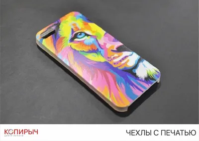 Чехлы со своим принтом / Xiaomi Redmi Note 7 2547