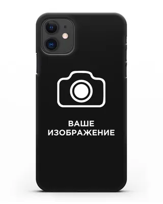 Купить Чехол с кармашком на iPhone 15 Pro (сталь, кожа, дерево) в наличии  по цене 15000 рублей