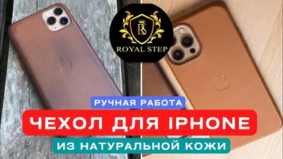 Чехол Upex Armor Case для iPhone 13 Pro Max Clear (UP34615) - купить по  цене 639 ₴ в Киеве / Украине. Оригинальный товар с гарантией качества.