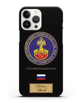 Купить Чехол для смартфона iPhone 13 Pro Max, Art Collection,  Санкт-Петербург, голубой в СПб – Цена, характеристики, сравнение |  vlp-SCA21-67SPBLB